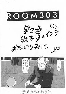 スキャン.jpeg