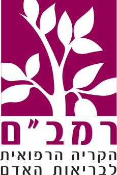 רמבם לוגו