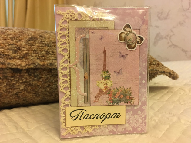 Обложка на паспорт