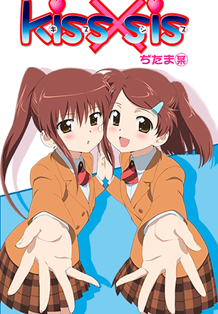 kiss x sis sub ita animanxur