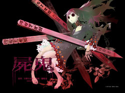 SHIKI sub ita