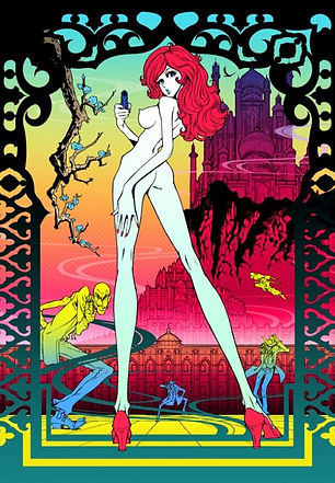 Lupin III Mine Fujiko to Iu Onna sub ita animanxur