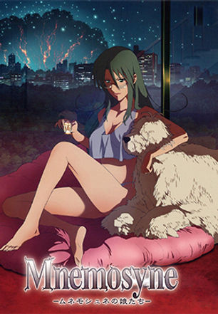 Mnemoyne sub ita animanxur