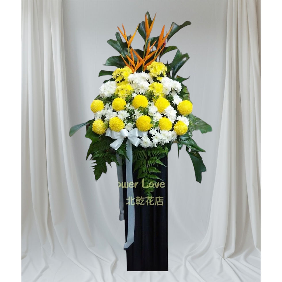 Thumbnail: 🌼In Loving Memory 深切怀念