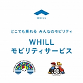 スクリーンショット 2026-05-14 140957.png