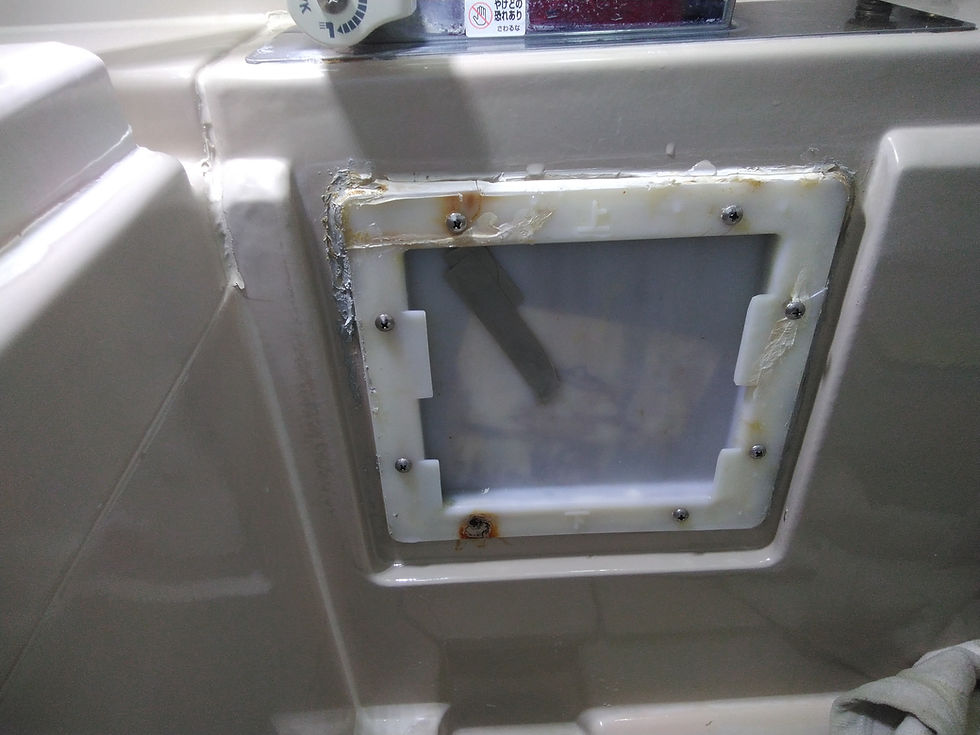 浴室設備補修～