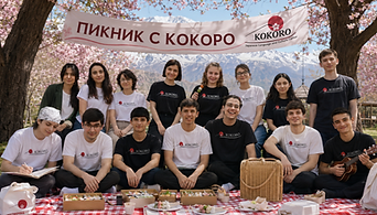 ChatGPT Image 9 авг. 2026 г., 17_34_41.png
