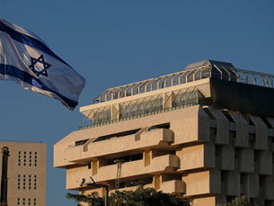 חמש סיבות מדוע עסקים נכשלים בישראל ואופן ההתמודדות