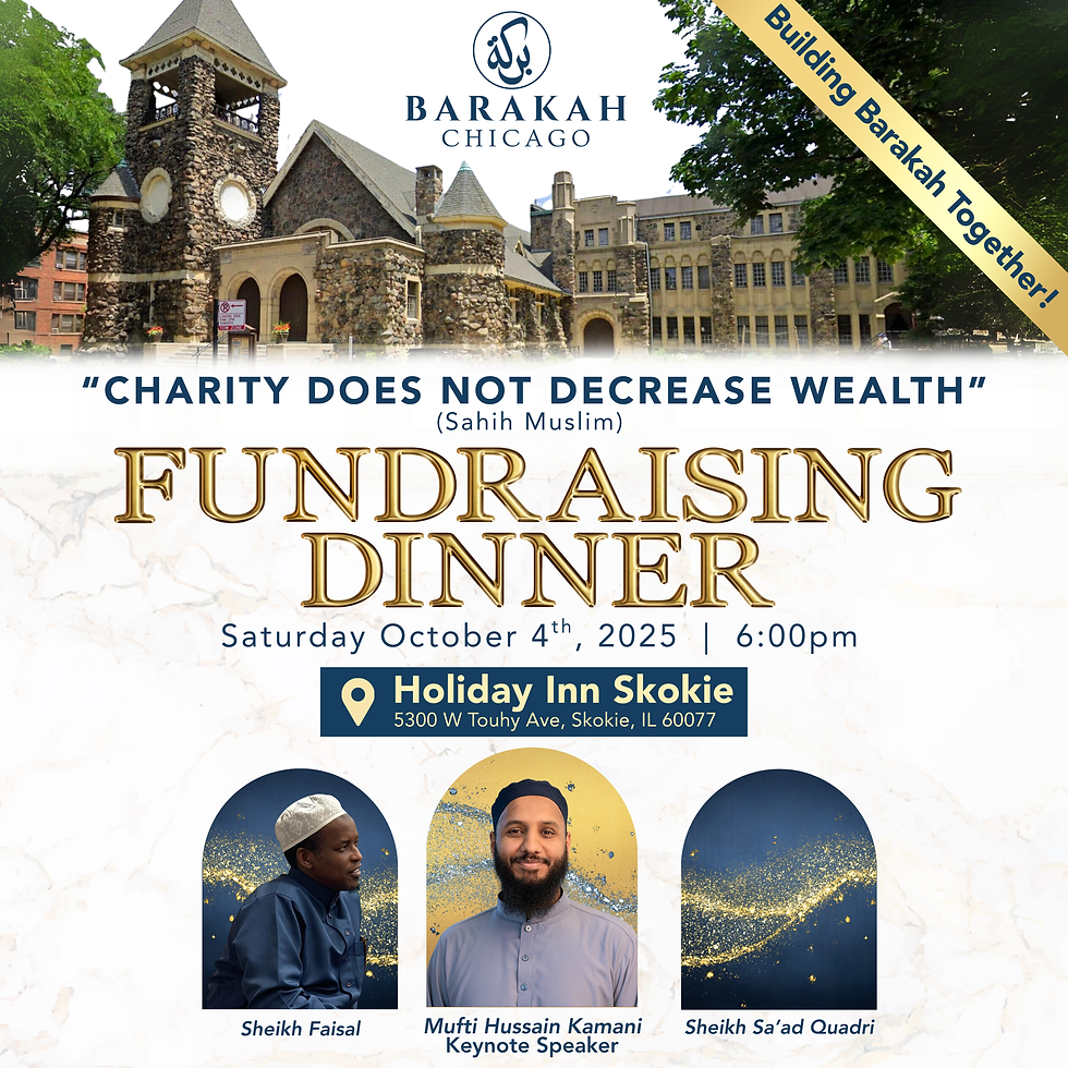 Barakah Chicago's 2025 Fundraising Dinner