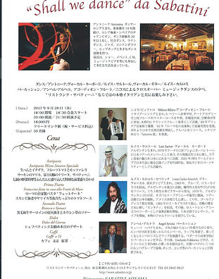 Shall We Dance 28th 2017.jpg