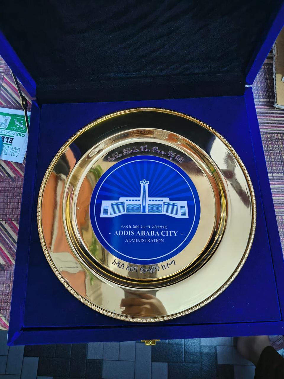 Thumbnail: Premium Brass Velvet Box Trophy