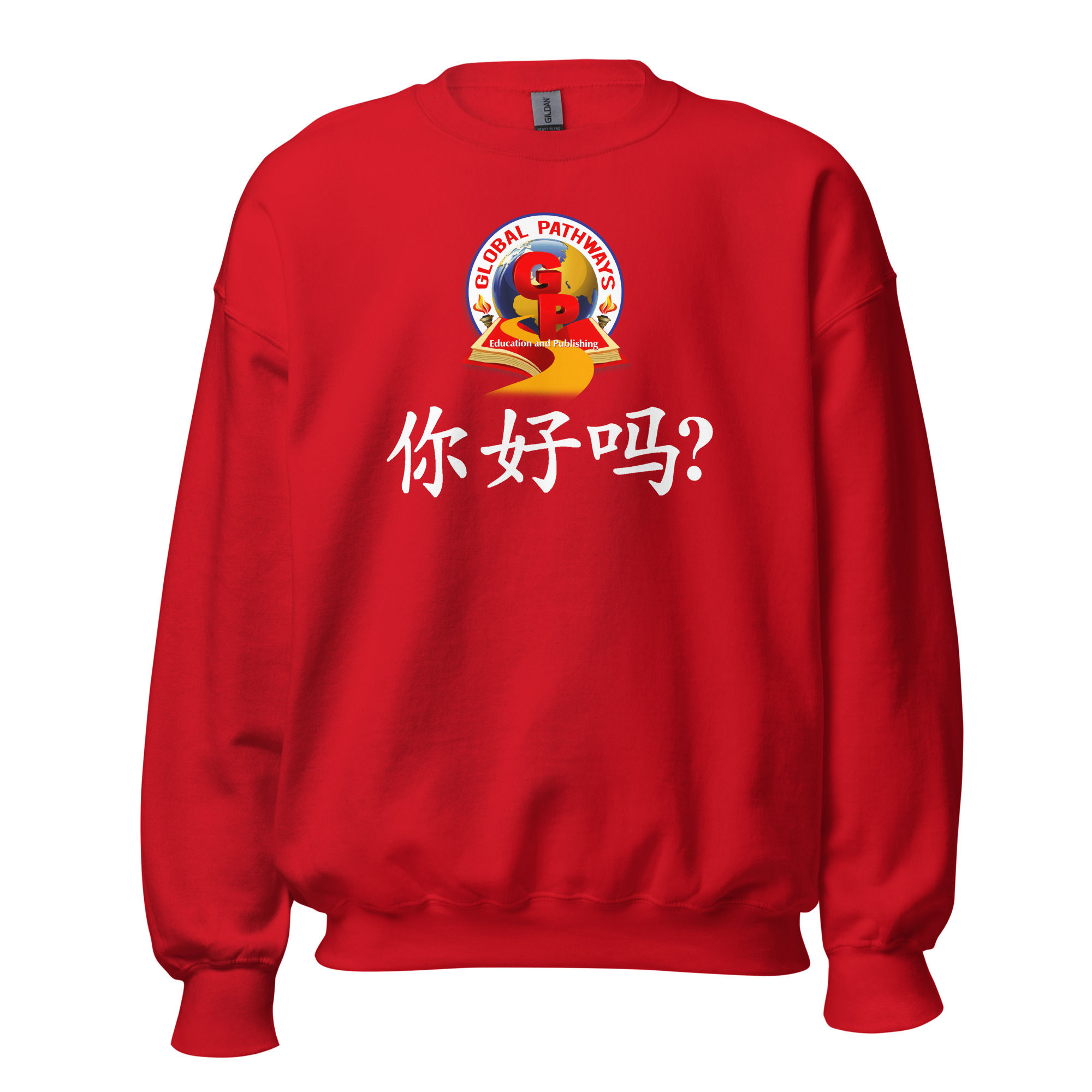 Global Pathways Unisex Red Sweatshirt 1
