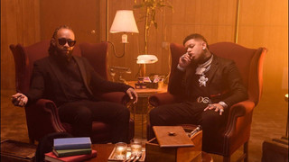 Cigar Lounge Set