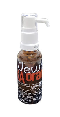 Ichimayu Orange Hair Manuka「壹」香橙髮尾油