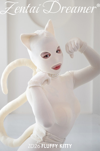 kitty様❾❷ tokidoki x Hello Kitty Pink Bow Zombie Bean Bag Plush