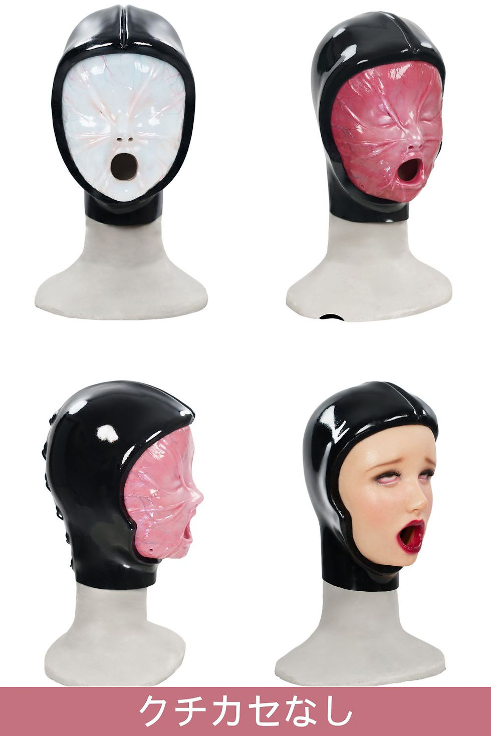 サムネイル： Dreammask M31「欲X（侵入セット）」 シリコン製 フィメールマスク