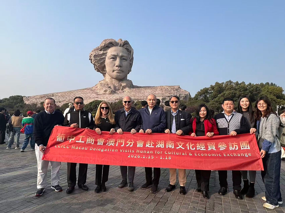 Changsha Business and Cultural Exchange by the CCILC Macau Delegation