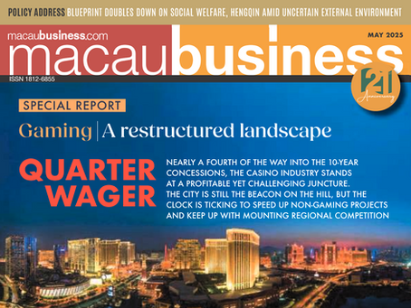 Macau Gaming Special Report 2025