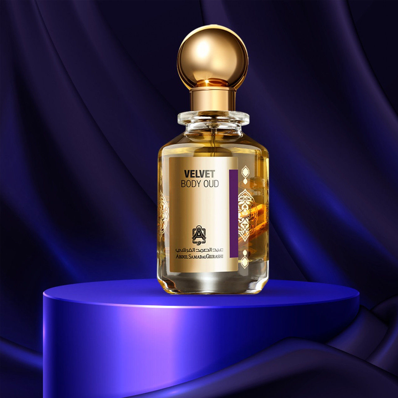 Velvet Body Oud By Abdul Samad Al Qurashi