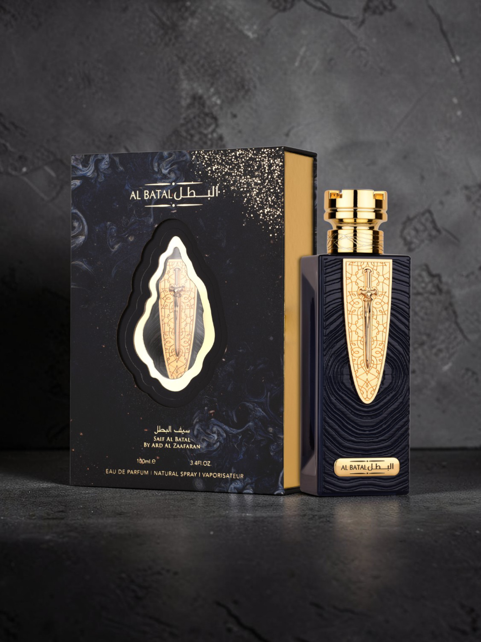 Al Batal by Ard Al Zaafaran - 100ml