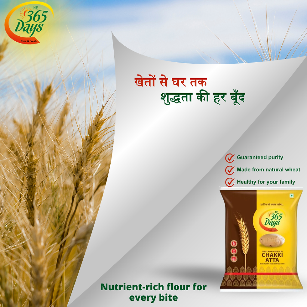 wheat flour (1).png
