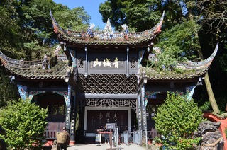 Masterclass Zhineng Qigong in China