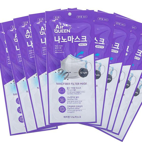 60 Pack Air Queen Nano Masks AirQUEEN Nano Mask