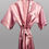 Thumbnail: Nikki Minaj Robe