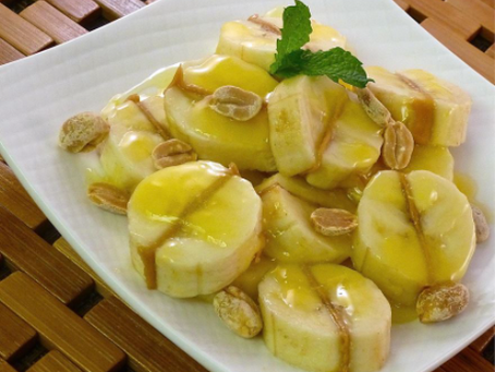Banana Salad