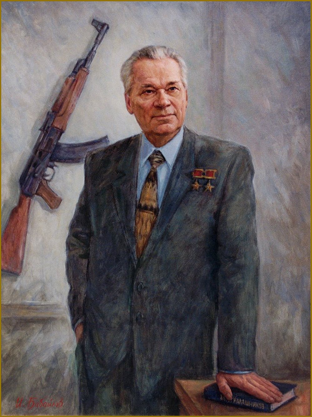 Калашников Михаил Фото В Молодости