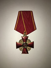 Knighthood of the Order of St. Anne