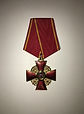 Order of St.Anne - 1.jpeg