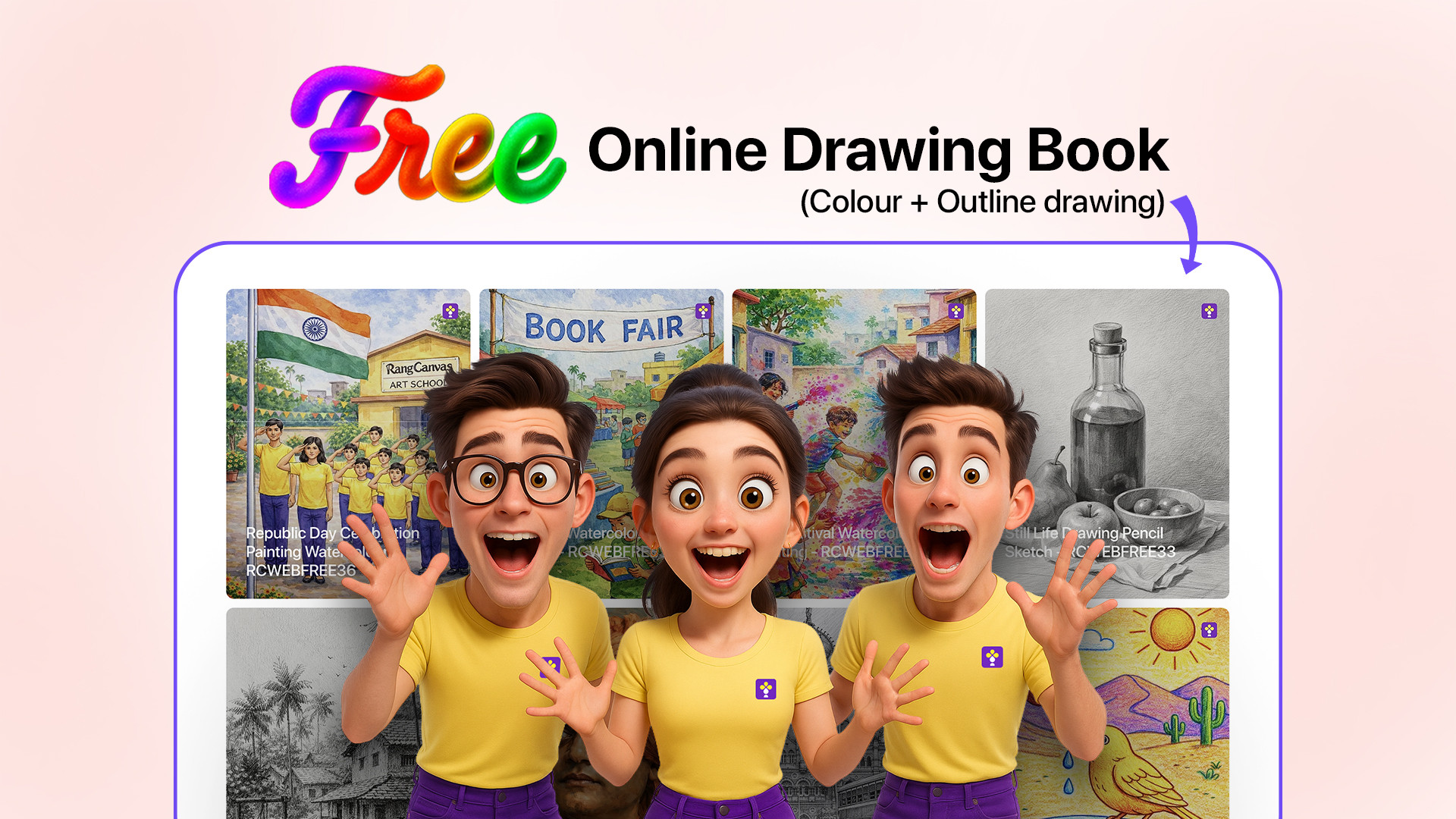 Get Drawing RangCanvas | FREE Drawings for Student
