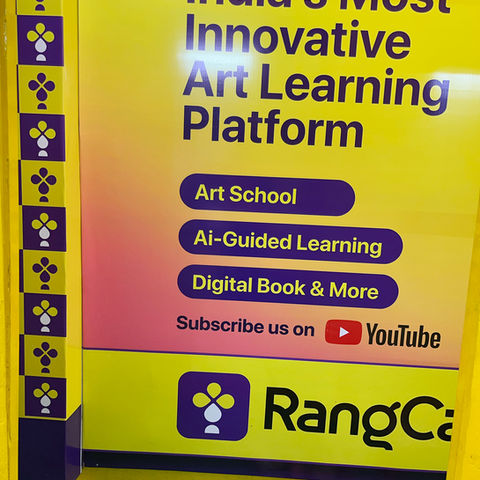 RangCanvas Art School wall branding