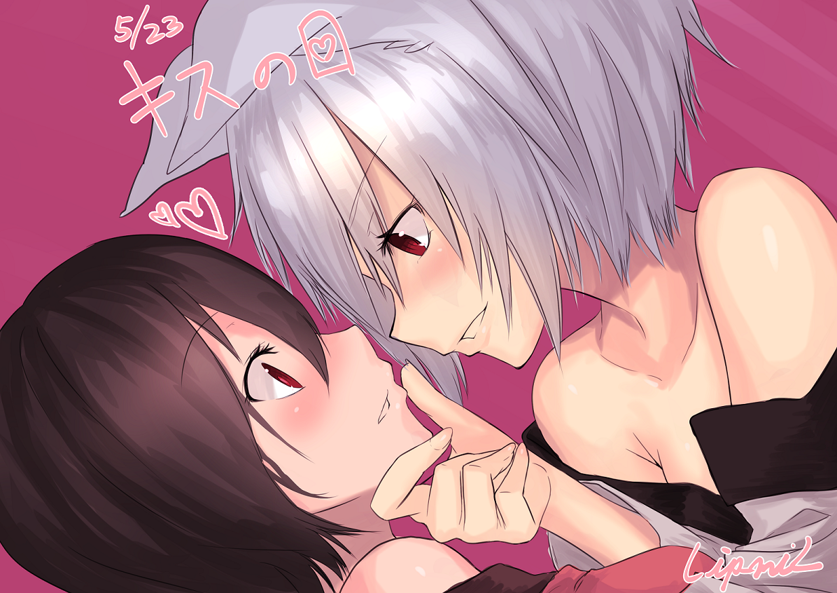 Fanart Compact Fanart Compact