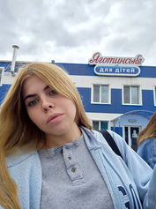 Яготинське для дітей.jpg