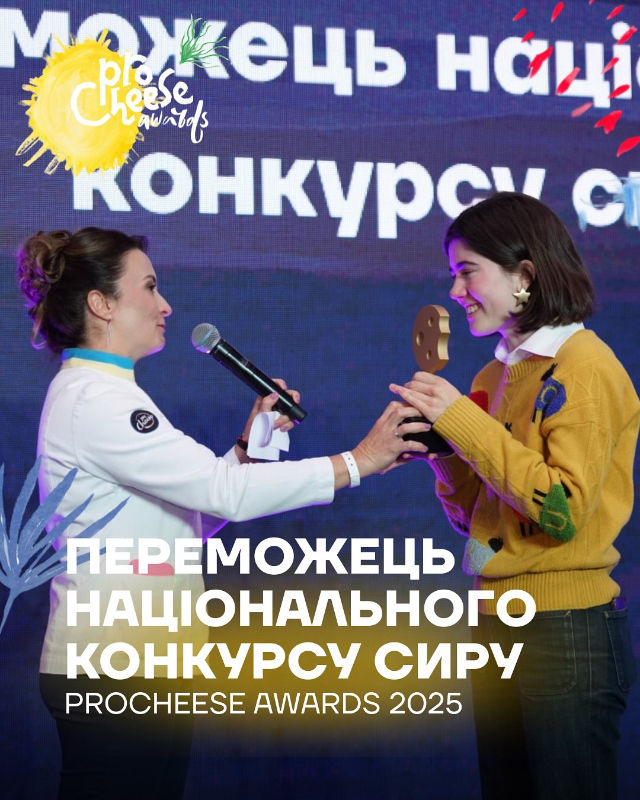 зображення_viber_2025-10-01_21-30-04-518_edited.jpg