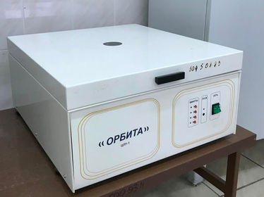 Центрифуга Орбіта.jpg