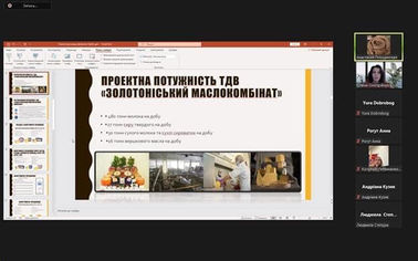 Золотошоський МК.jpg