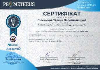 Certificate_page-0001.jpg