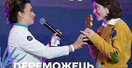 Здобувачка НУХТ Дана Серьогіна — переможниця ProCheese Awards 2025
