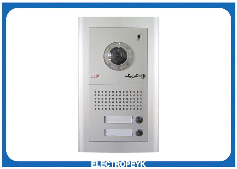 Thumbnail: Electropyek Video Door Phone M-889