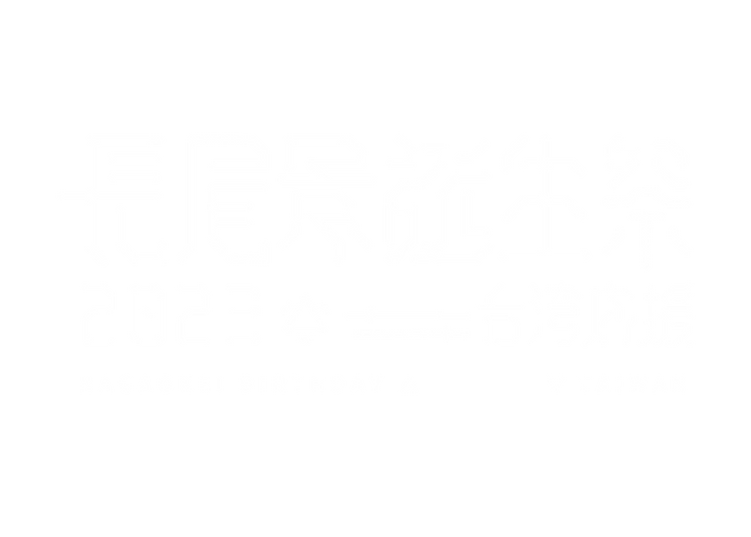 白-2.png