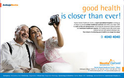 NEOTIA get well 30.06.122.jpg