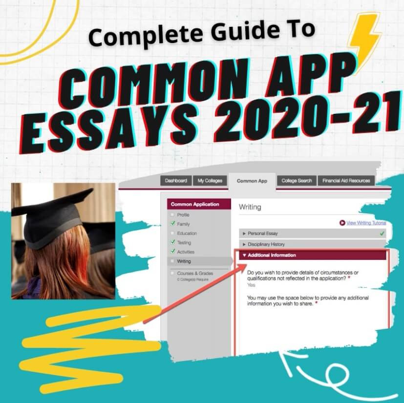 How many common app essays are required 2021 picture