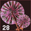 Thumbnail: Ghanian Mudcloth Fans 15-30