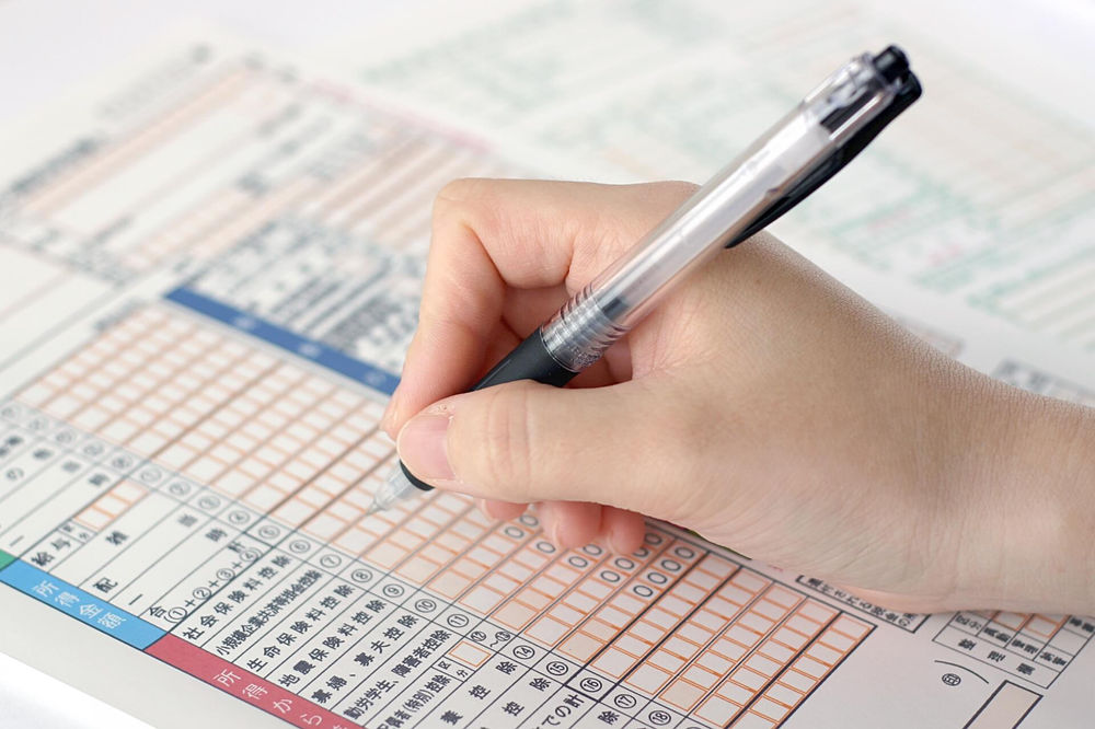 不動産投資の確定申告で提出する書類 節税や還付のためには何が必要