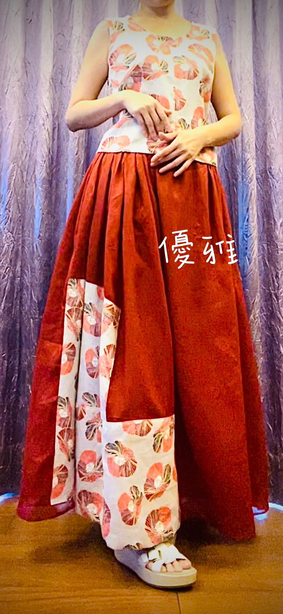 縮圖：前拉鍊背心（1-00）