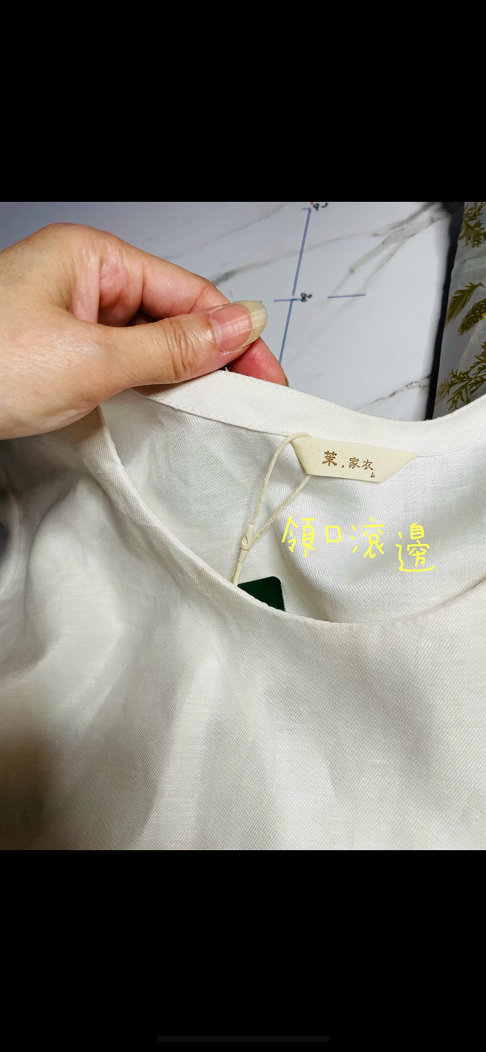 縮圖：可愛風六分袖上衣（4-01）