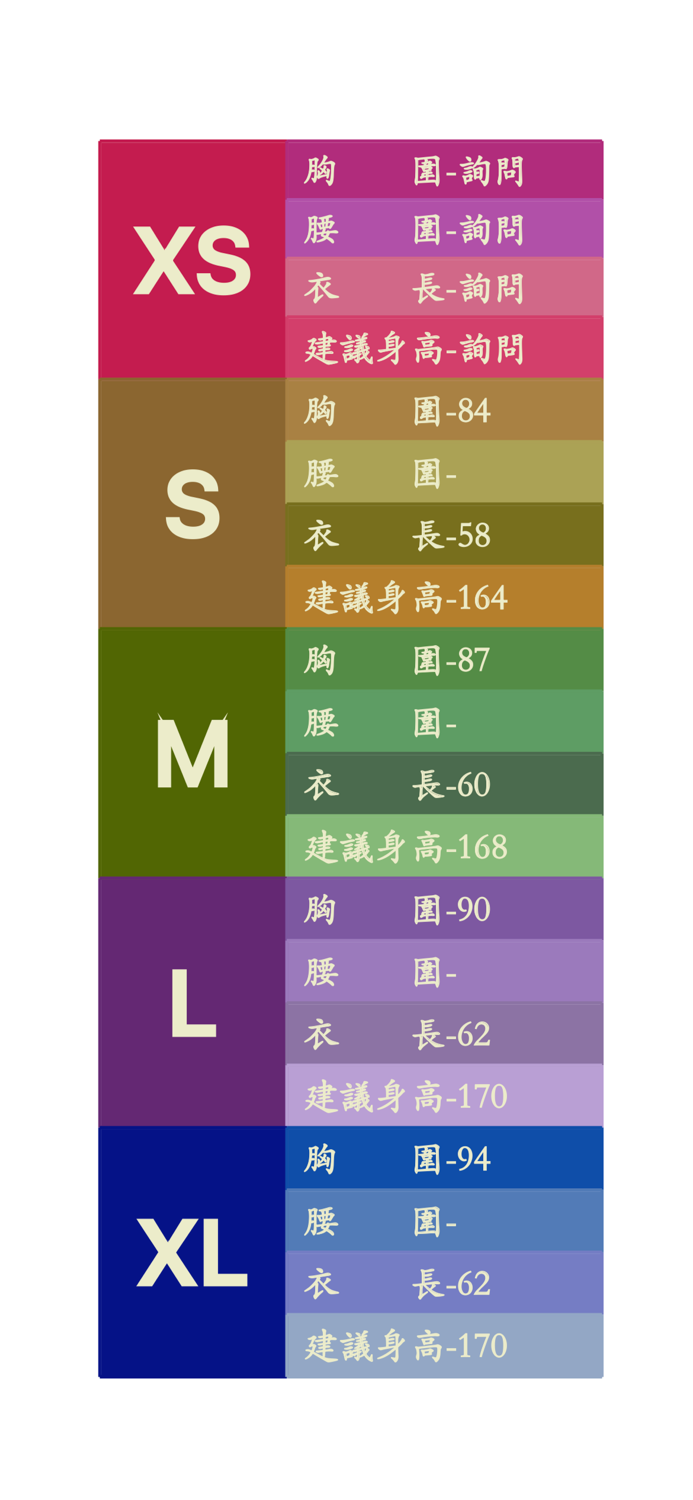 縮圖：和風領六分袖（4-02）